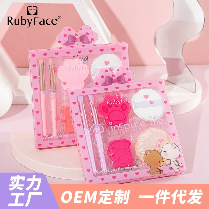 Набор средств RUBYFACE, подарочная коробка, кисть, пудра, спонж