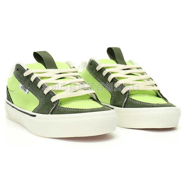Second generation green