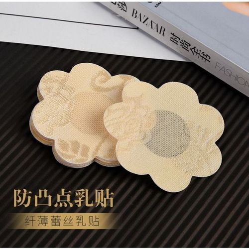 New lace breast patch, breathable, anti-light, anti-bump, traceless nipple patch, microcrystalline micro-needle pattern, small breasted women