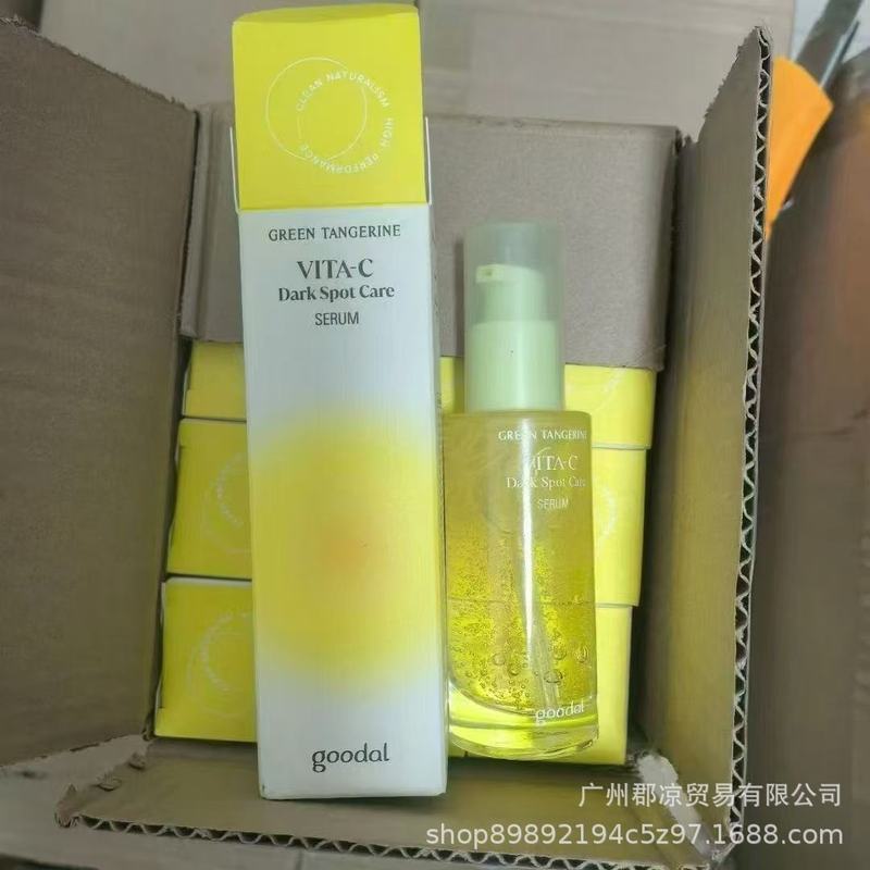 Goodal グダール グリーン オレンジ エッセンス VC40ml ビタミンクリーム ボリュームアップ 肌色 マグネシウム ホワイトニング 越境保湿|undefined