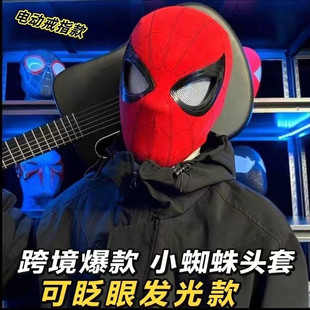 ����֩��b�^���~��˹�۾��ɄӸ��COS늄�����f�}�������ѶY��