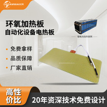 hӟ O늟 OӟƬ Ol  FR4ӟ