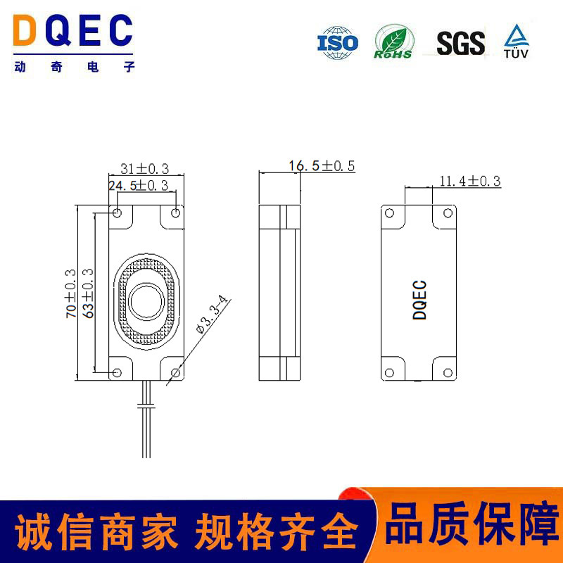 Dongqi 3070 キャビティスピーカー 4Ω3W/8Ω3W 広告機ゲートマシンスマートホームフルレンジサウンドキャビティスピーカー|undefined