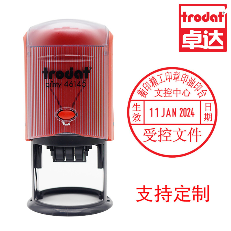 跨境日期印章定刻卓达印章材料批发姓名印章签名印章标签印章圆形|undefined