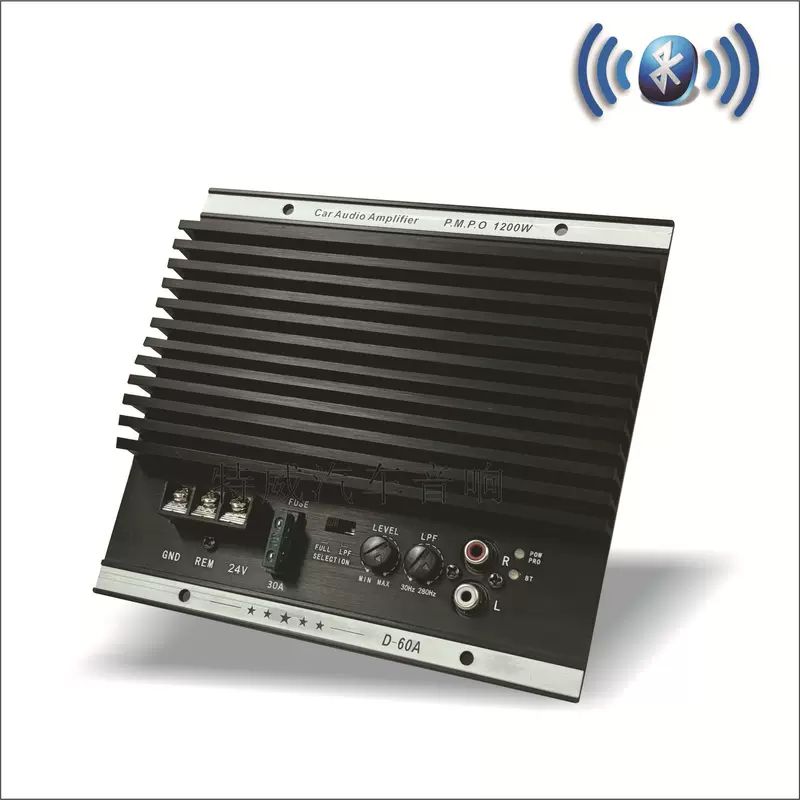 Усилитель мощности D-60A 12V \ 24V D, автомобильный ауди amplifier