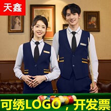 ӰԺ̨��������d�ʘ������Ʒ���Ů���R�����b�ư�KTV���ՆT���b