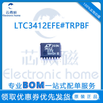 50 Piezas SI4421-A0-FTR SI4421 TSSOP16 – Componente Electrónico Nuevo, Sin Marca, Ideal Para Reparación Y Proyectos #K1995