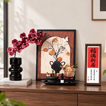组合桌面香薰摆件客厅电视柜蝴蝶兰鞋柜玄关装饰画乔迁中式装饰品