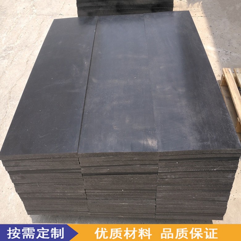 供应工业级尼龙衬板 阻燃煤仓衬板 高分子聚乙烯耐磨衬板