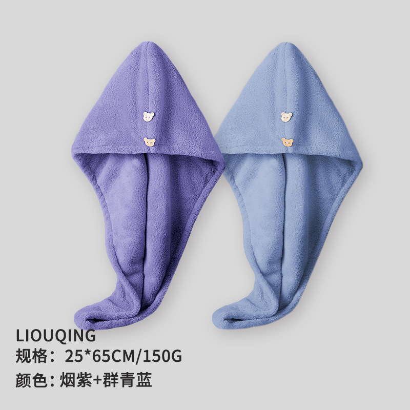 Gorro de secado de pelo de doble capa de coral grueso color caramelo suave súper absorbente pañuelo de secado rápido Toalla de secado de pelo 2 paquetes