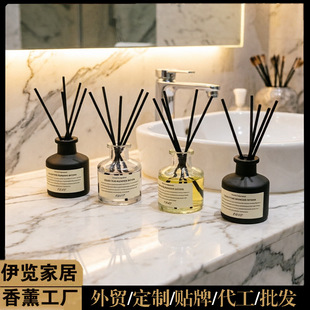 ���[�Ҿ����l�羳Һ�w�o�������޹������޹��ȥ��ζ�ڰ�ƿ50ml