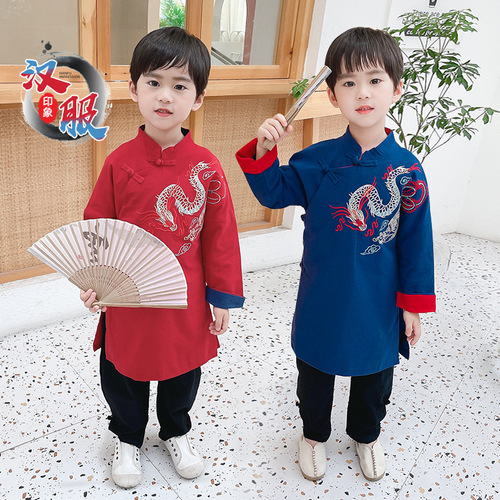 Children's Hanfu  Autumn Chinese Style Tangzhuang Kindergarten Performance Costume Baby Cotton Linen Jacket One Piece Drop Shipping