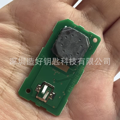 Wholesale Applicable for Pcx160 Car Keys