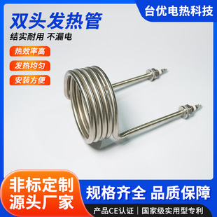 �l��������ӟ�ܲ��P�늼ӟ�ܸߜط����ӟ�ܸɟ�늟�ܹ���