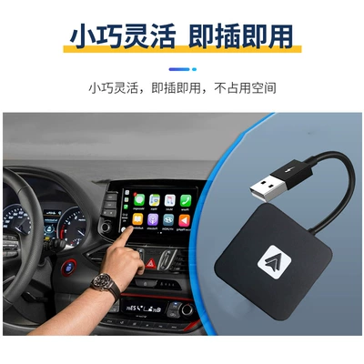 Multi-Function Original Car Wired – Other Car Video