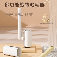 ճë���LͲ��˺ʽ�Lˢ�·�ճë�L��ëͲ��ëˢ��Q����մ�^�l����