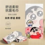 运动男女游泳健身沙滩巾