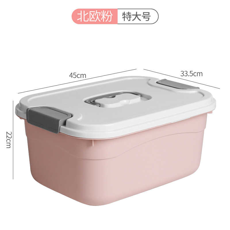 핑크 특대형