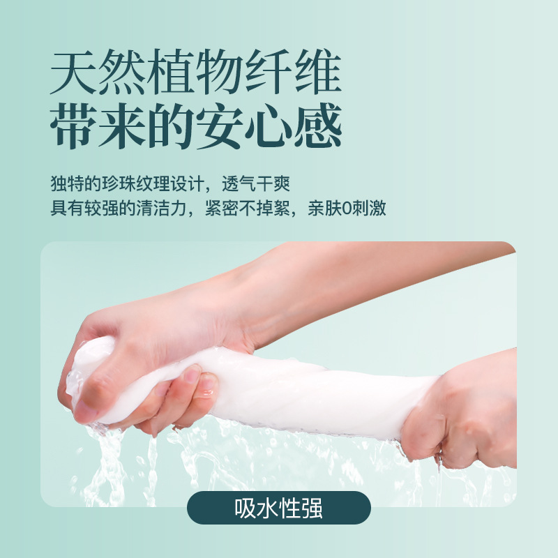 30 * 60cm toalla de compresión para aumentar el grosor toalla de baño desechable embalaje independiente de compresión gran toalla limpia
