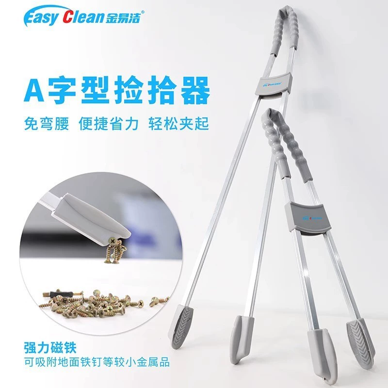 Jin Yijie Мусорные зажимы фабрики больницы