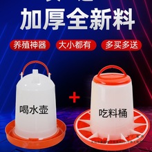 �uʳ��ι�u�������С�u��ˮ�ˮ���������Z�Ԅ�ιˮ��ιʳ��