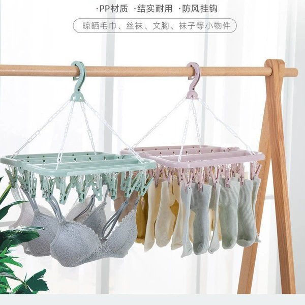 Drying rack, color, 32, increased thickness
