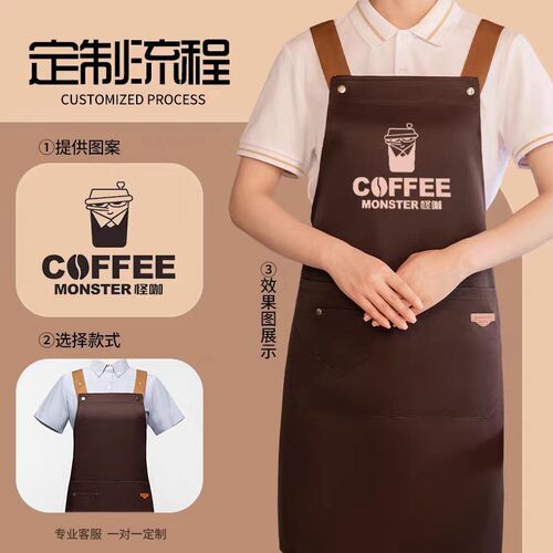Pure cotton apron logo printing catering milk tea fruit barbecue hot pot shop waterproof and oil-proof work clothes wholesale