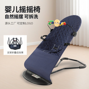 �냺�u�Ό����ۯB�u���u�@������������������S�ҹ�؛��ͯ�u��