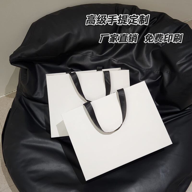 Customized Logo Paper Bags Without Waistline for High-End Clothing Stores, Ankara-Colored Clothing Gift Bags Customized Logo Paper Bags Without Waistline for High-End Clothing Stores, Ankara-Colored Clothing Gift Bags