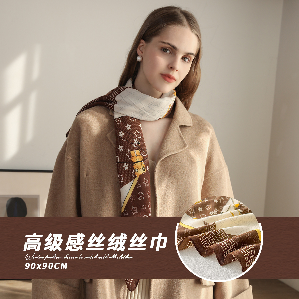 Moda coreana impresa en herringbone toallas cuadradas temperamento dulce y elegante fuera de la bufalla bufandas de ropa profesional damas