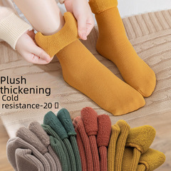 Socks for Girls Vertical Stripe Fleece Lined Thick Snow Ground Socks Knee-High Socks Short Socks Warmth Ground Socks Pile Socks Wholesale C