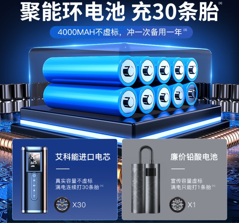 微信截图_20231106142058