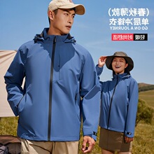 西域骆驼款高端单层冲锋衣夹克外套专柜品质连帽冲锋衣男户外钓鱼