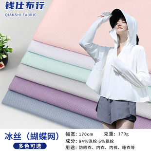 �����찱���z�����W�ٸ�͸������¾W�۲� �٤������ѝ����