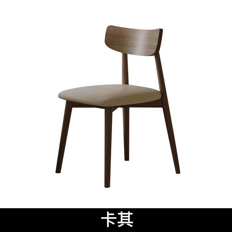 Sillas de comedor de madera maciza, sillas de respaldo modernas y sencillas, taburetes de comedor de hotel
