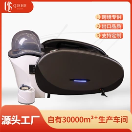 按摩床;美发椅;洗头床