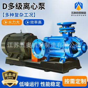 D����ʽ�༉�x�ı� �ߜظ߉�偠t�oˮ�� ���P��͸��g�༉��