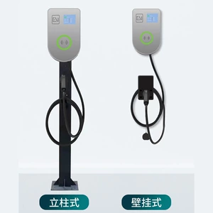 European standard charging pile 32A commercial 7KW car fast charging household MID meter certification OCPP new energy charging pile