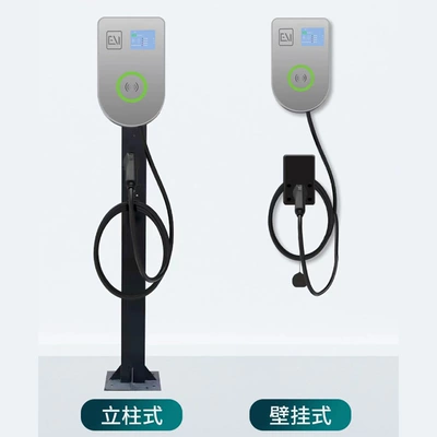 European standard charging pile 32A commercial 7KW car fast charging household MID meter certification OCPP new energy charging pile