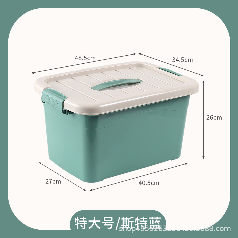 プラスチック収納箱の家庭用寮に露店を出して学生を厚くすると、収納箱に携帯カラーの多機能を厚くすることができる|undefined