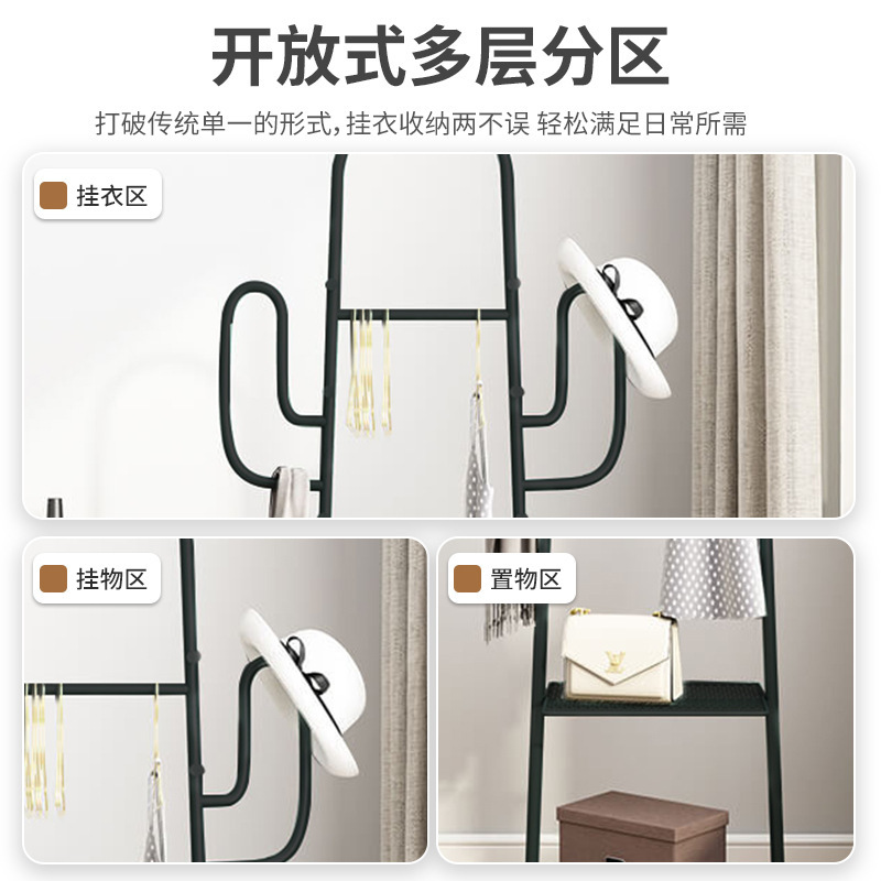 Perchero de lujo ligero nórdico, perchero multifuncional para el hogar de piso, perchero de cactus creativo, perchero de sala de estar