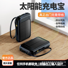 �¿�̫��ܳ�늌�20000����������С�ɱ�y����LED���Ƅ��Դ