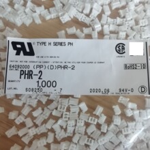 �ֻ���ӦPHR-2 ԭ����ƷJST����