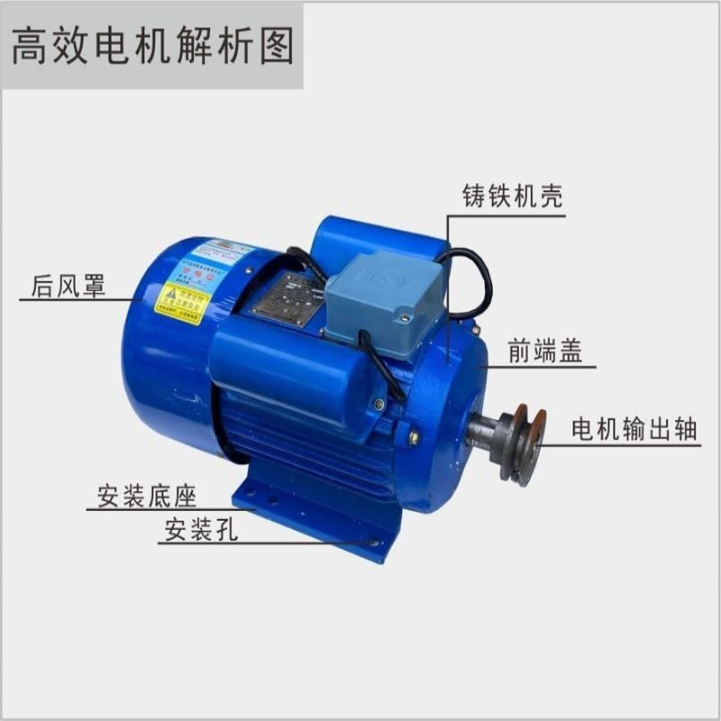 碾米磨粉机转薯类电机电机单相电机磨浆机玉米脱粒机0v22粉碎2800