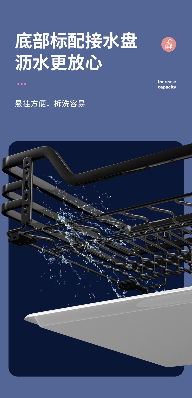 拉篮_10.jpg
