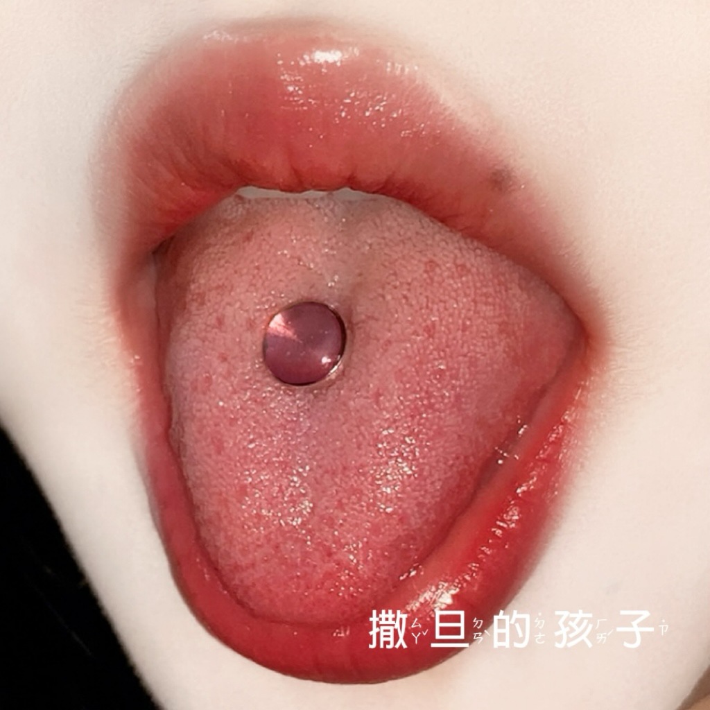 Labret stud lip piercing jewelry styling detail