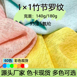 140g180g1*1��ƽ�y����ᘿ��_�������B��ȹ�Ї��L�h�����b���r