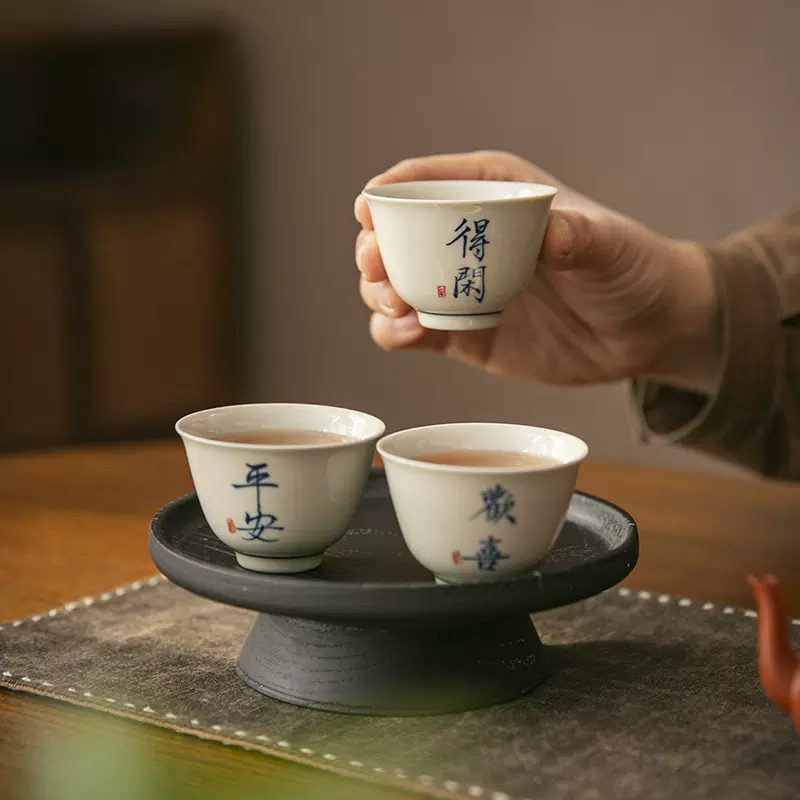 手绘平安欢喜陶瓷茶杯个人杯功夫茶具家用茶空间闻香杯商务礼品