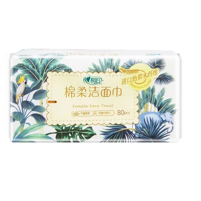 Xinxiangyin algodón suave Toalla de limpieza extra grande engrosada cara toalla 80 bombeo perla Superficie suave piel-amigable cara toalla