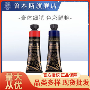 ����˹���Ĵ�ˮ�����ˇ�g�Ҽ���֧�ܠ�ˮ����Ϸ��b��ɫ�a�䌣��